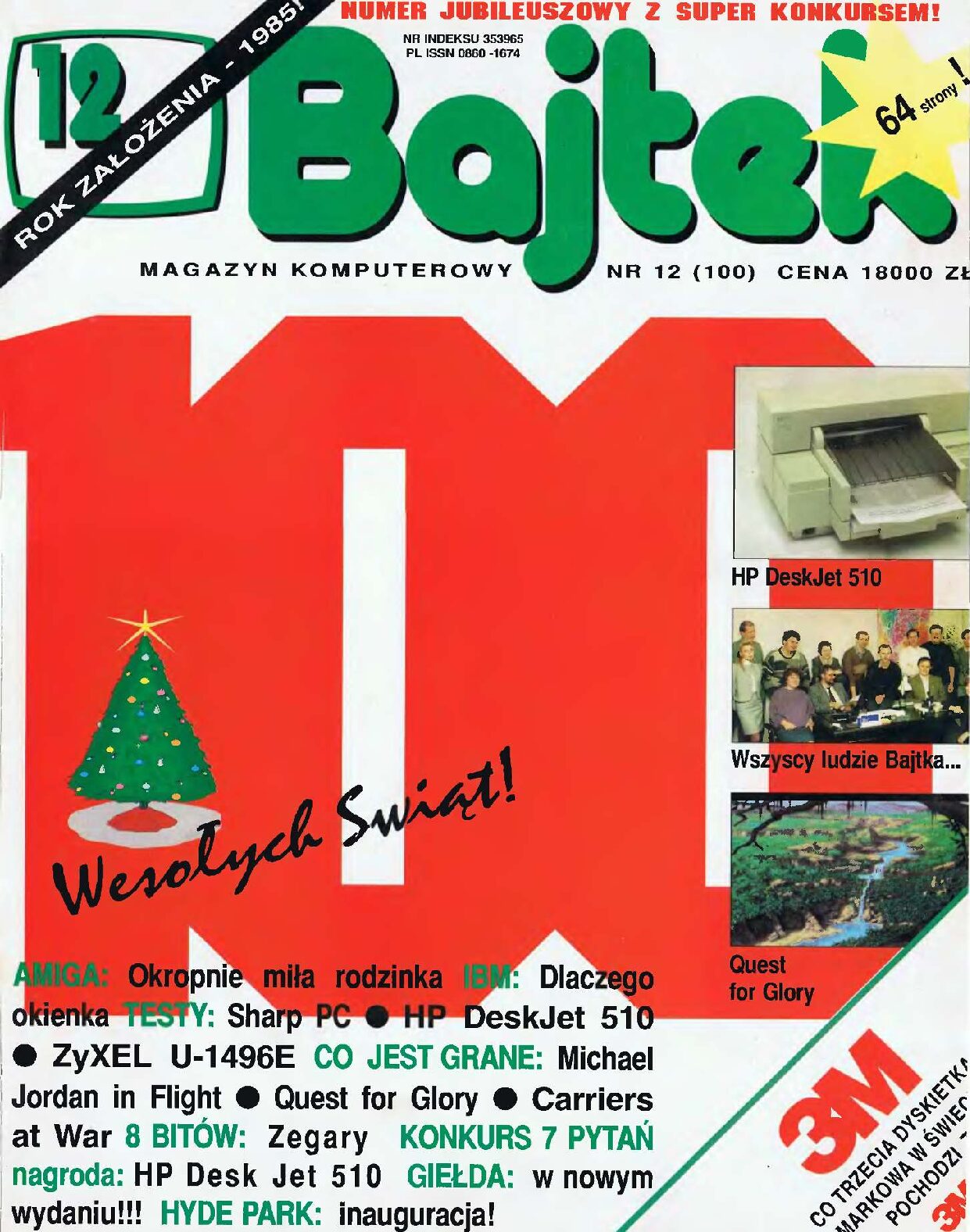 thumbnail of Bajtek_1993_12_s